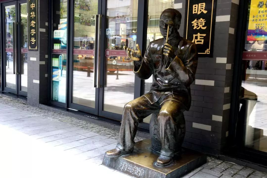 精益眼镜江汉路总店,武汉眼镜老字号