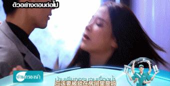 把狗血般的剧情演绎的淋漓尽致,狗血变态电视剧