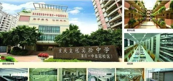 这所大学堪称低调王者,一所经历了百年风雨的名校