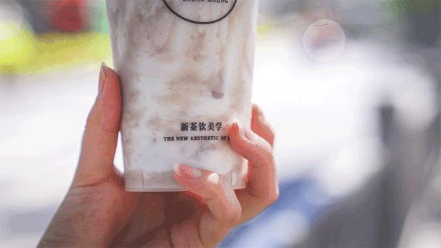 东方明珠茶饮店,苏州网红茶饮店推荐