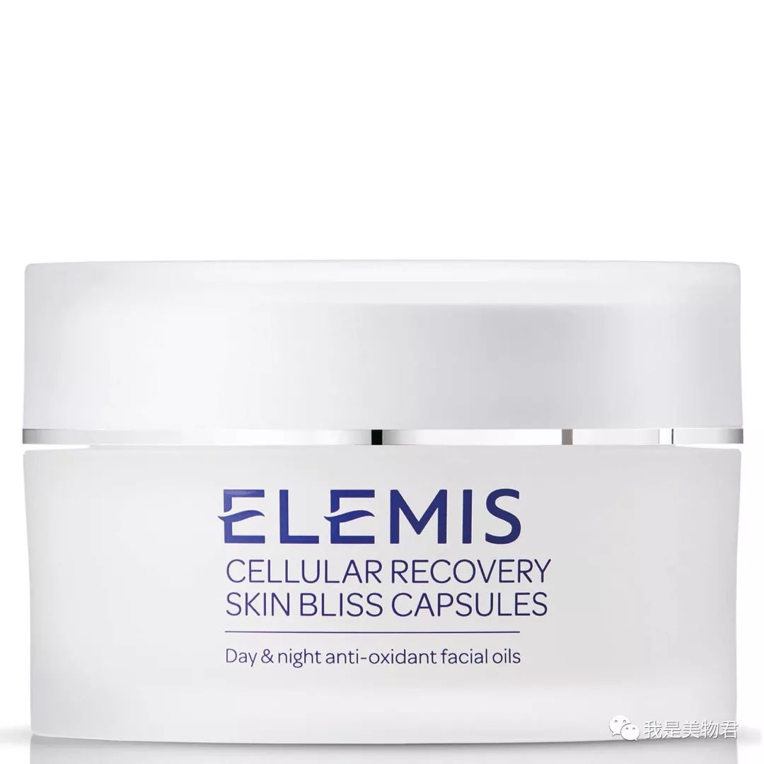 护肤品抗老精华大牌,护肤品强效