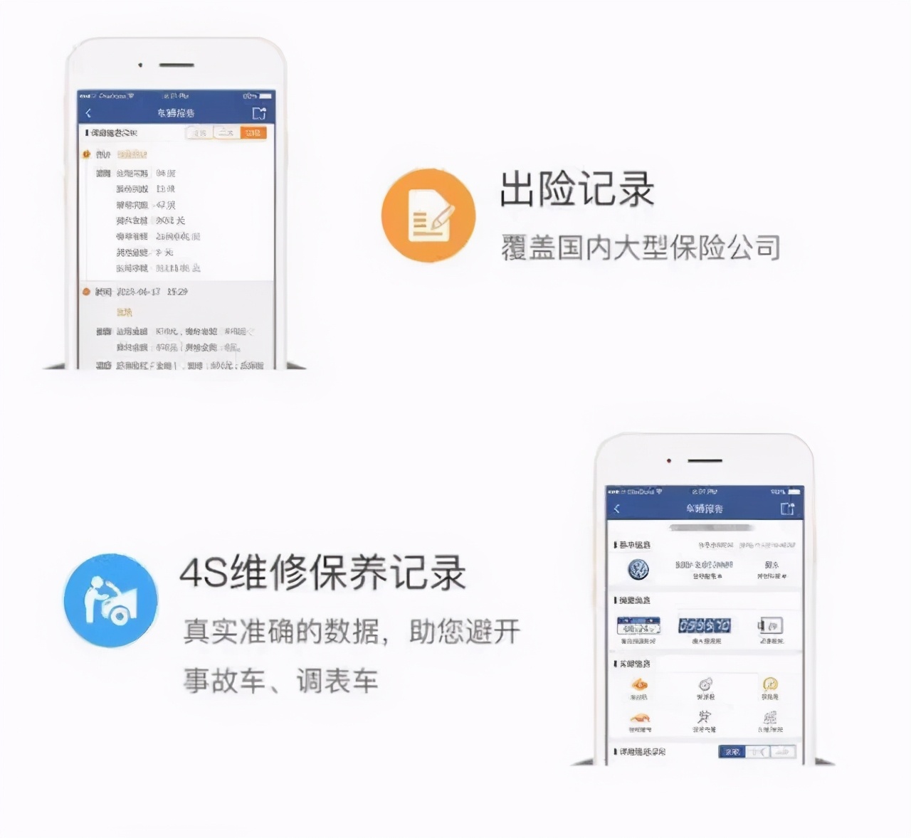 1万买奥迪a4,1万多全款买奥迪a4真的吗