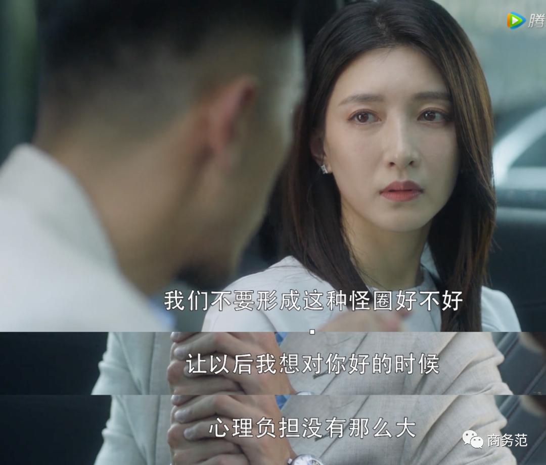 如何一眼识别“海王”,一眼就看出来谁是海王