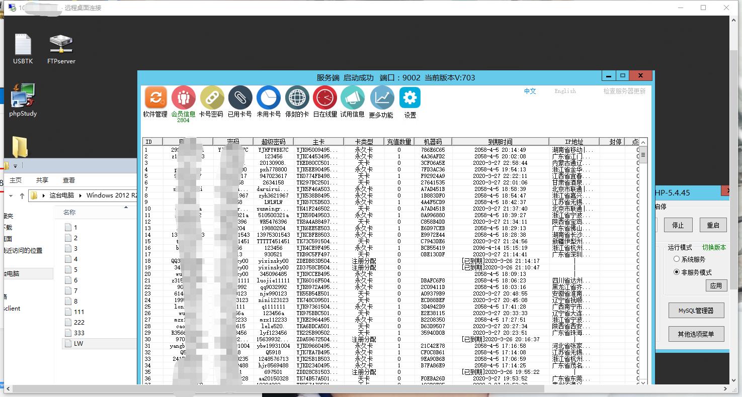 pubg对外挂最近怎么处理,pubg外挂真的无法杜绝吗