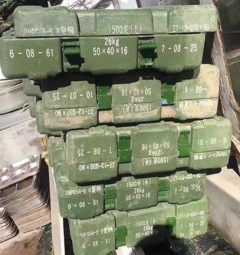 打火机:我也曾是军需品,还是身份象征