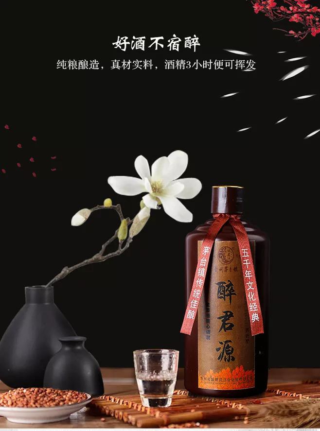 线上卖酒哪个平台便宜,比较靠谱的买酒平台