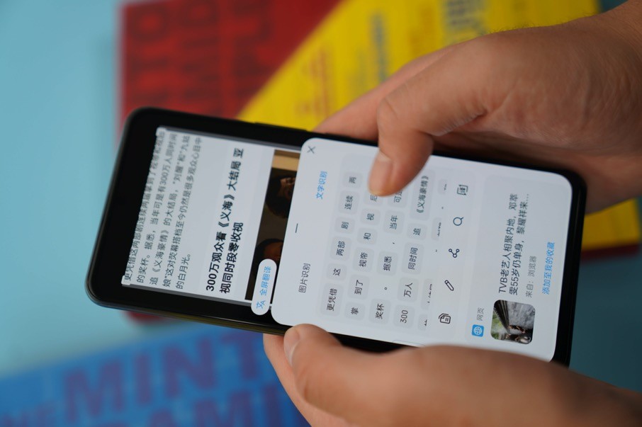 中兴myos流畅度怎么样,中兴myos差吗