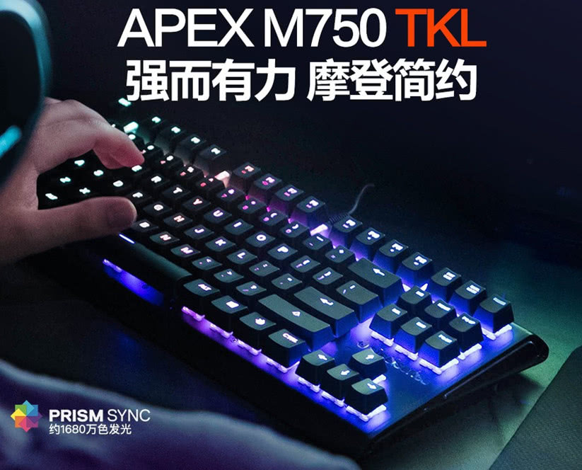 2018年年终盘点 人气最高键盘该买谁？