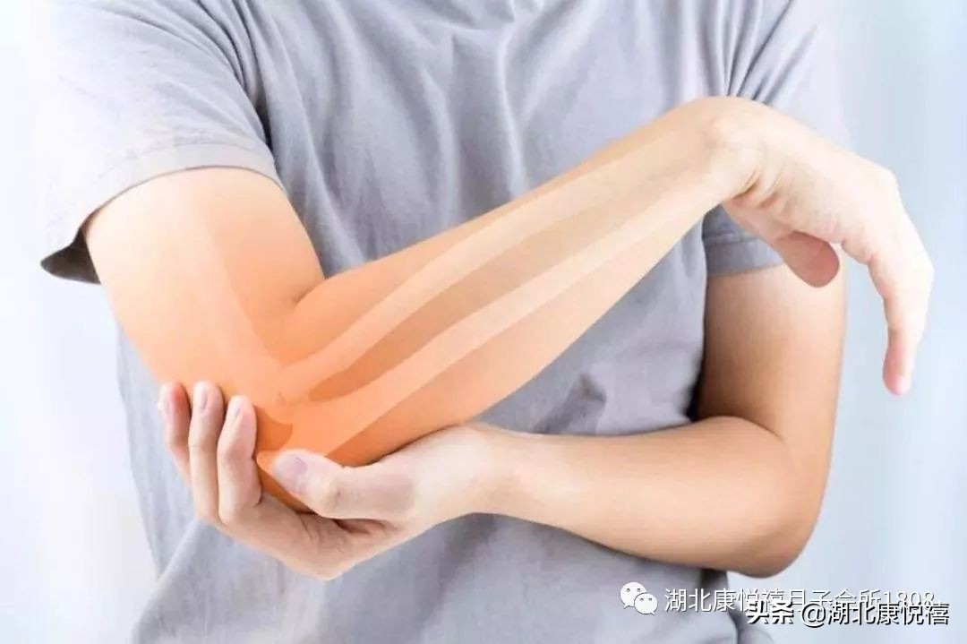 产后常见的疼痛及处理方案,宝妈产后痛怎么减轻