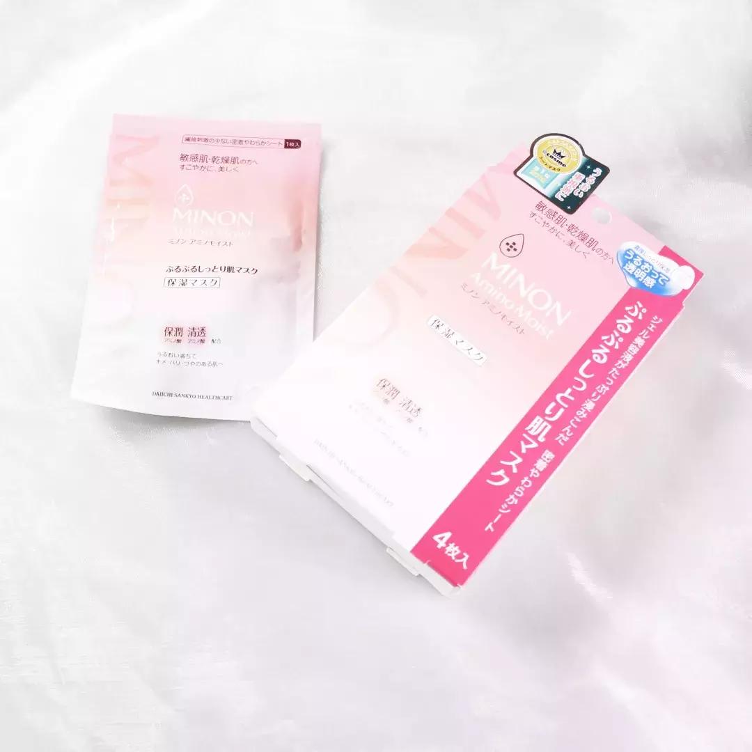 测评丨11款小众平价面膜排行榜！