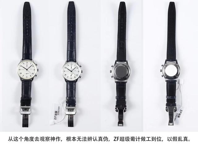 ins鍚嶄汉涔板埌鍋囪〃,涓浗鐨勫亣琛ㄥ鐟炲+鎵嬭〃鍐插嚮澶у悧