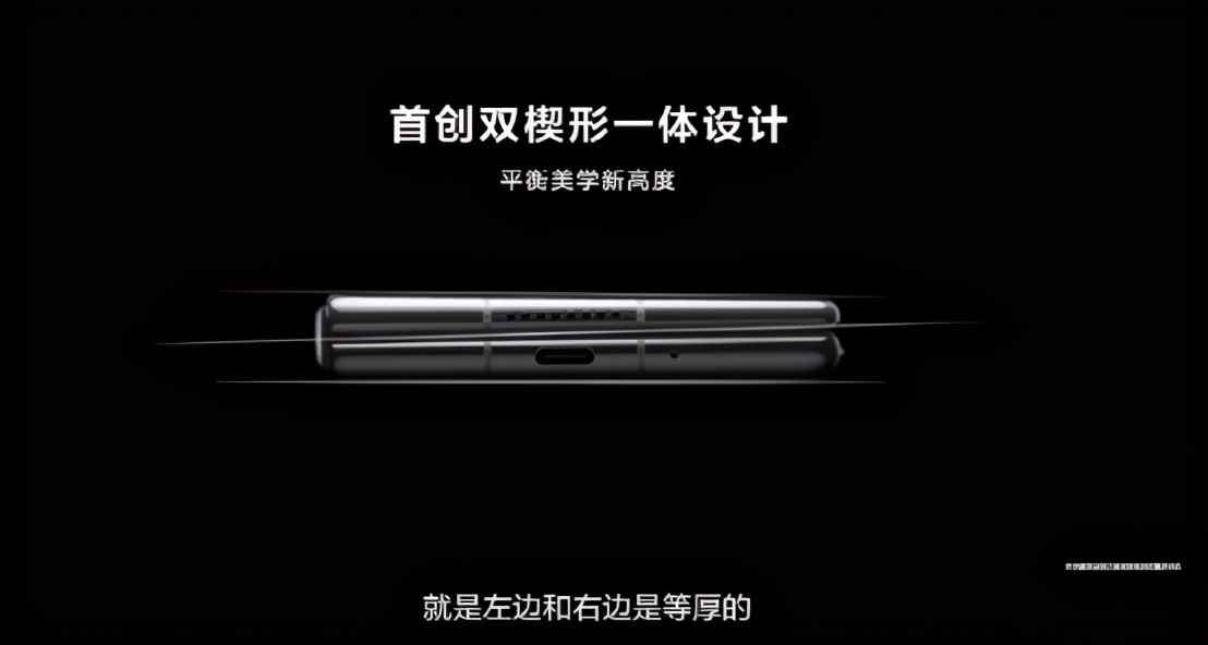 华为旗舰纪念版,华为2023年旗舰机现在价格