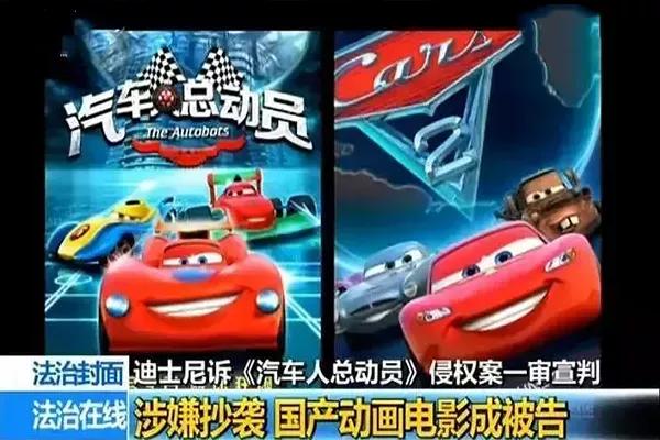 海贼王漫画破5亿,海贼王漫画1037话免费在线观看