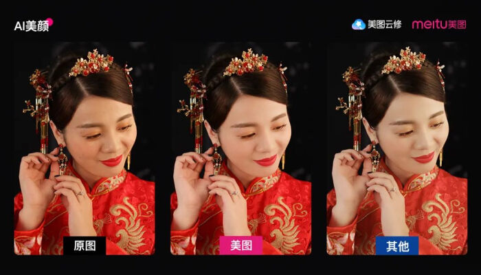 ps摄影后期修图教程入门,后期修图是做什么的