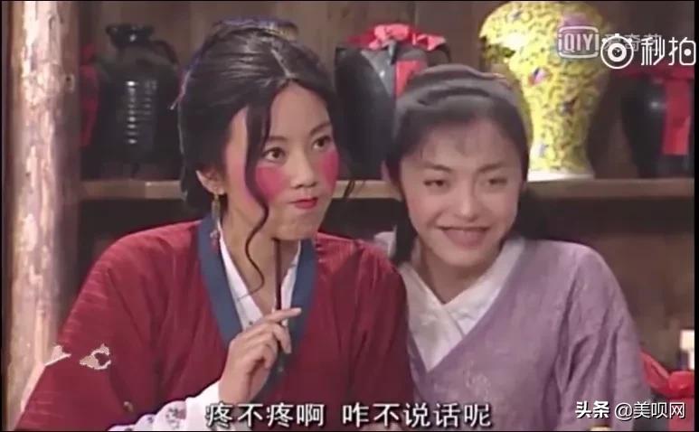 李现和林更新,李现林更新