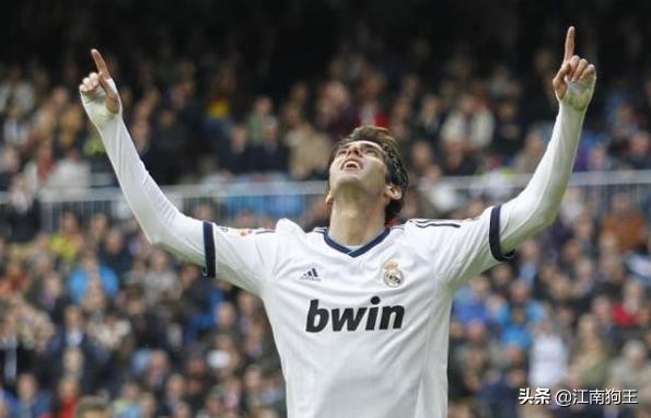 实况足球2020绝杀庆祝,实况足球手游庆祝动作更新