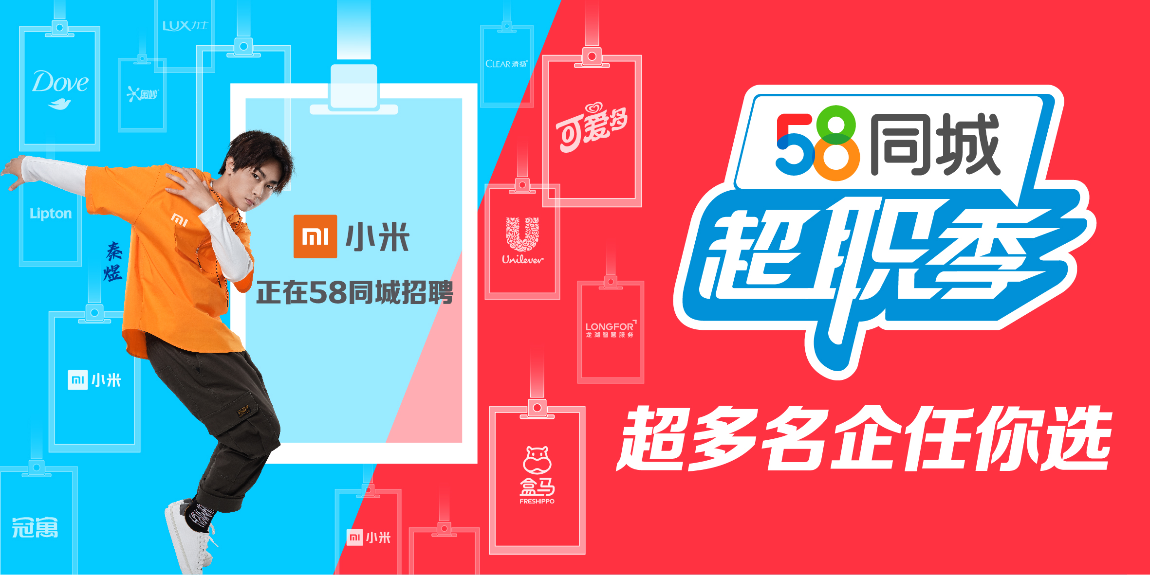 在华为干了4年的员工离职,华为离职真实感受