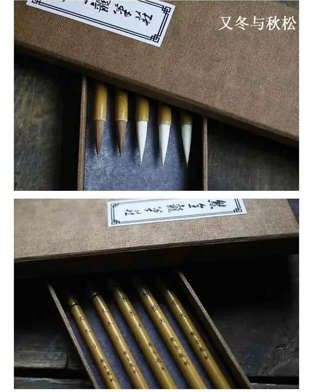 不过100元的毛笔还是不错的！花这点钱买5支不心疼，能写3000字