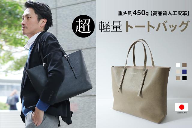 学半泽直树做加倍犀利的职场型男,半泽直树职场