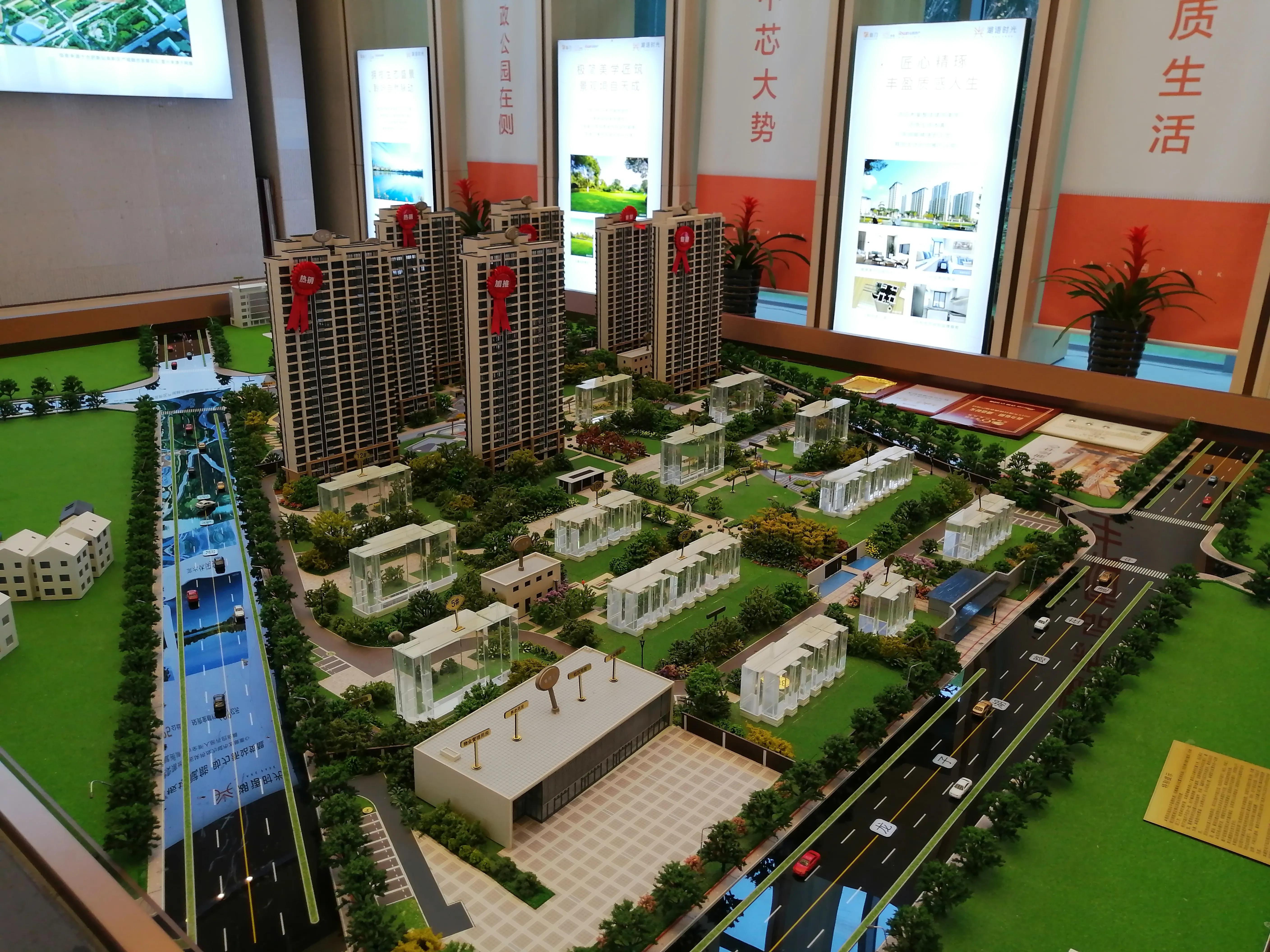 房地产五证是什么,房屋五证不全是哪五证