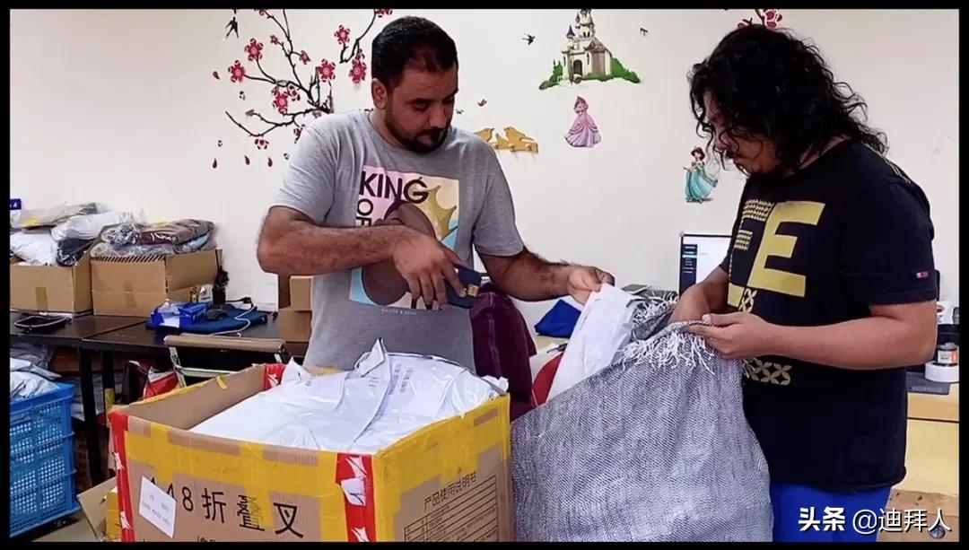 迪拜最牛华人电商,在迪拜最牛中国人