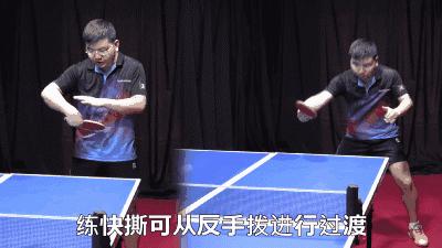 专业运动员的反手攻球训练视频,专业反手高远球慢动作