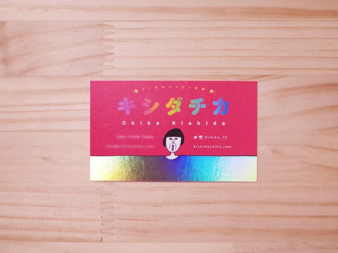 设计师的名片长什么样,日本顶级平面设计师画册