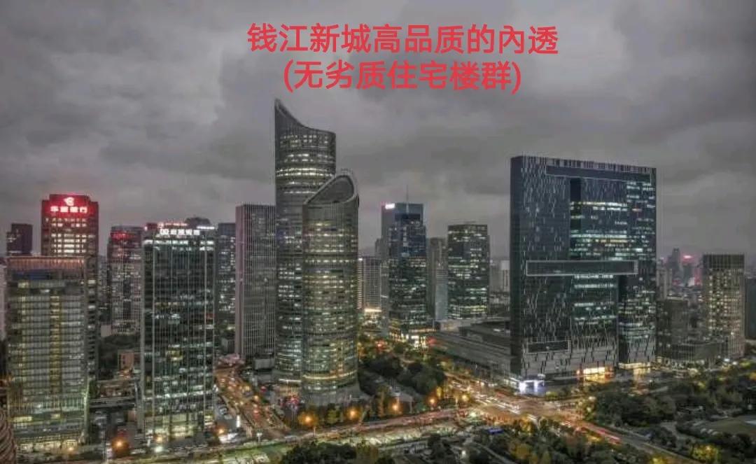 如何评价一个城市的经济水平,一个城市的城建水平怎么看