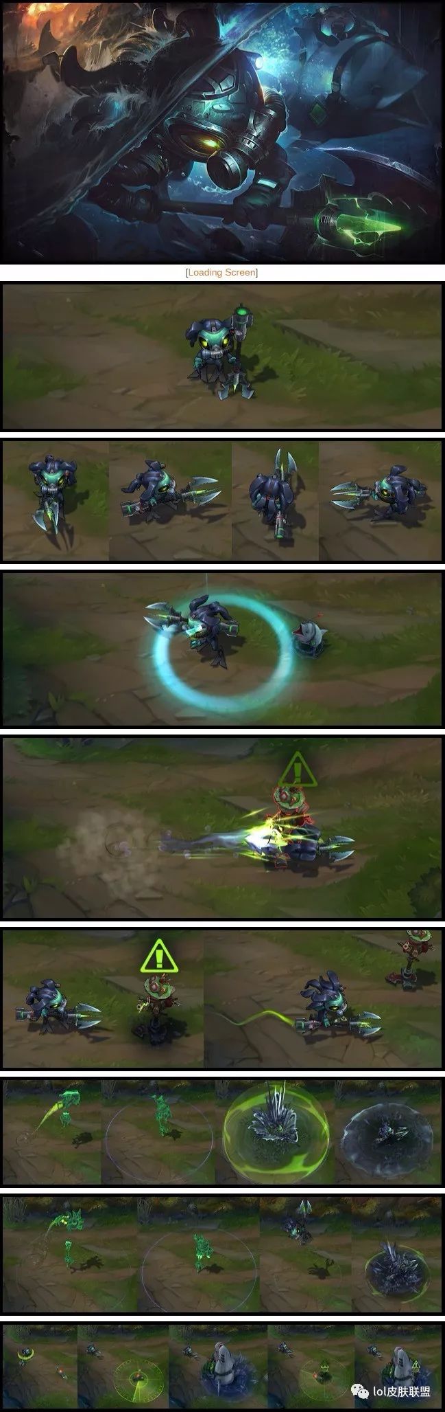 lol半价皮肤值得入手排名,lol皮肤半价活动最新值得买的刀妹