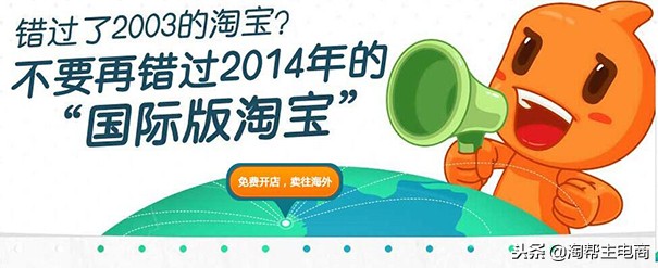 在淘宝上怎么把自己的东西卖掉,淘宝怎么把商品卖到国外去