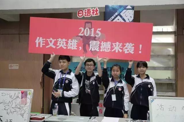 深圳市奋达四大名校,深圳四大最好中学排名