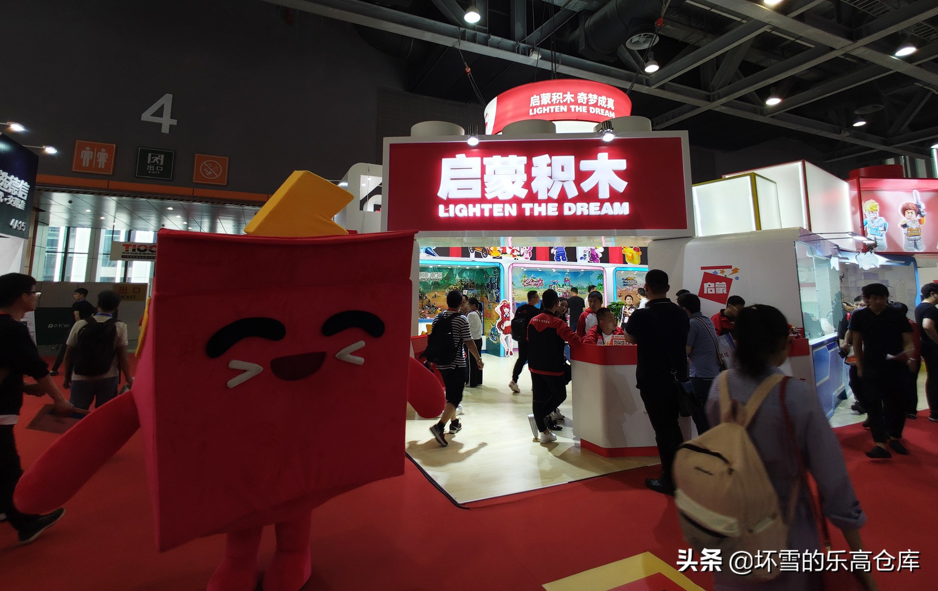 2019中国国际玩具展,2019玩具展回顾