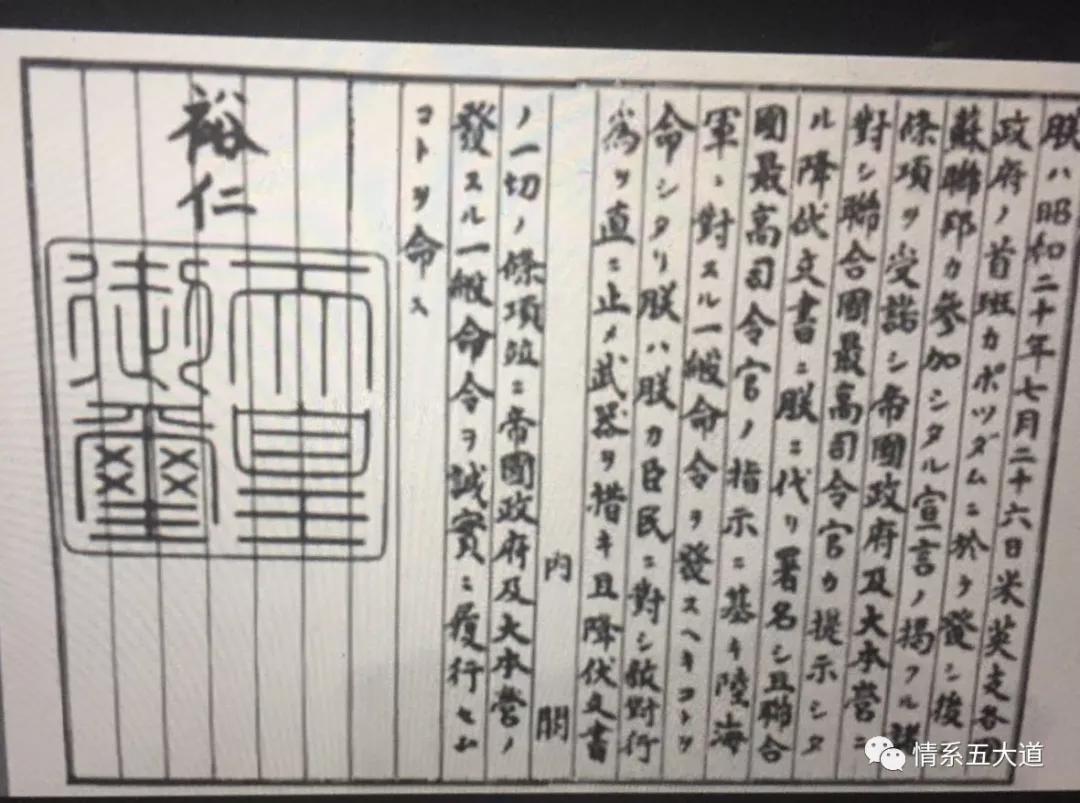 五大道上的奥运冠军：把一生献给中国的李爱锐