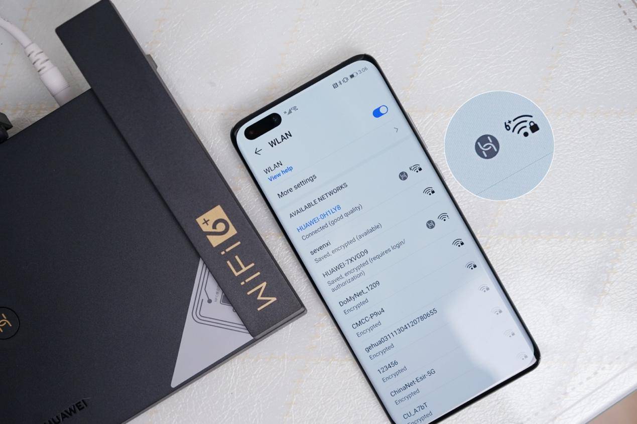 华为ax3pro路由器怎么修改密码,华为路由器ax3pro怎么修改密码
