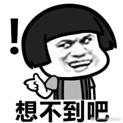 北海查获一起网络刷单诈骗案,刷单诈骗警方抓获