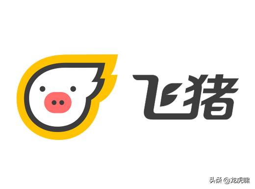 阿里巴巴双11数据分析,阿里巴巴消费账单