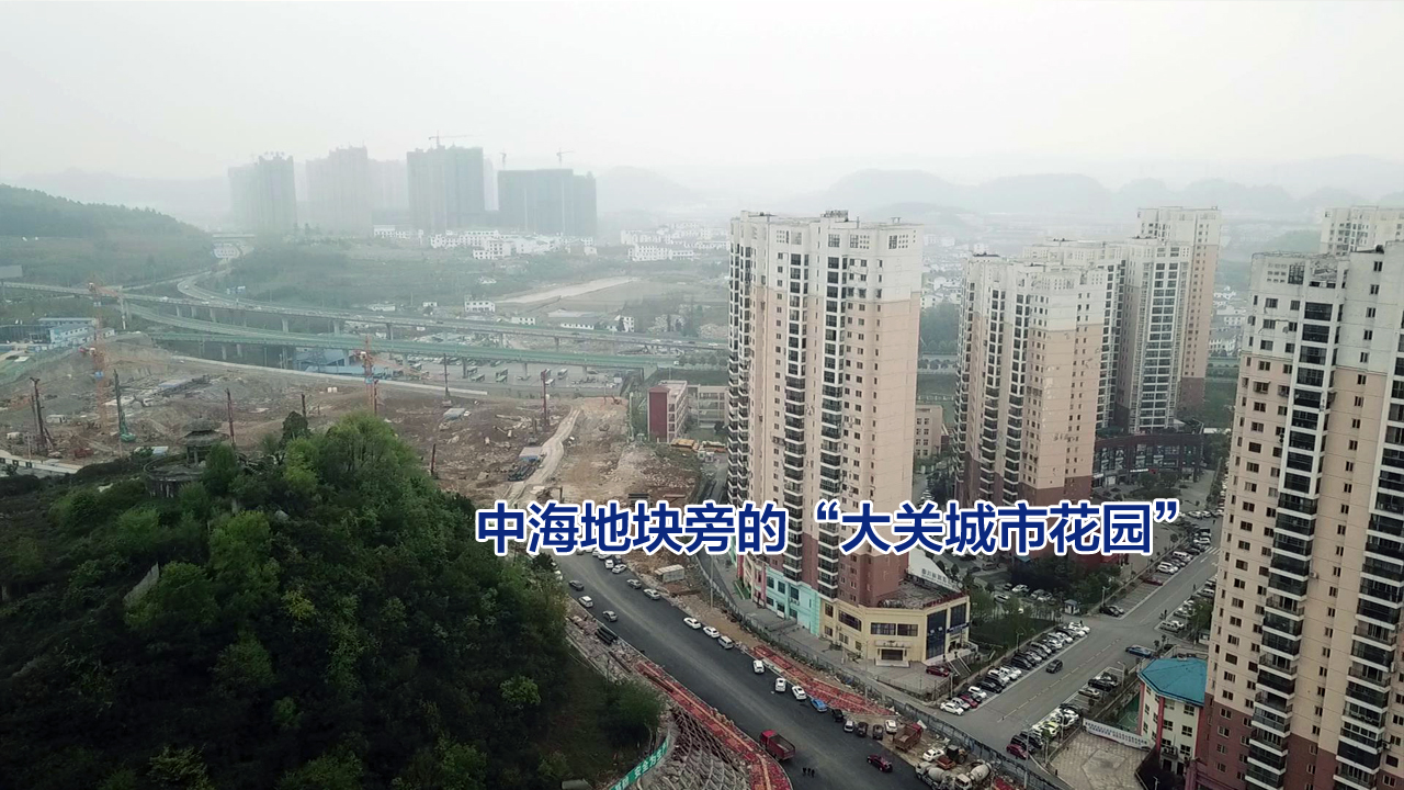 贵阳华润和融创哪个好,万科恒大碧桂园三强争霸