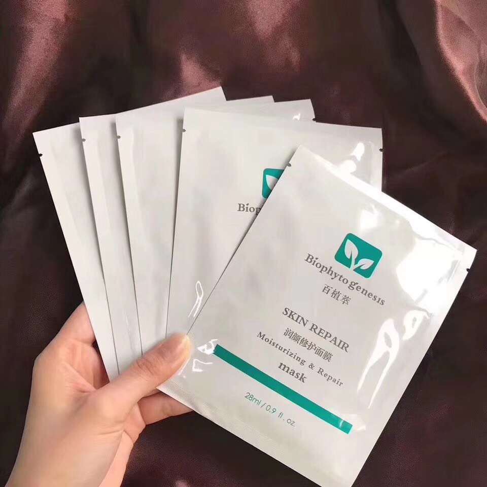 自用面膜分享模板,自用面膜分享推荐