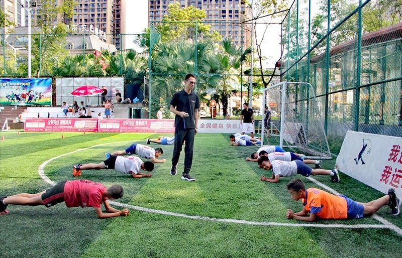 南充奥航足球俱乐部2020年暑期少儿足球体能训练营顺利结营