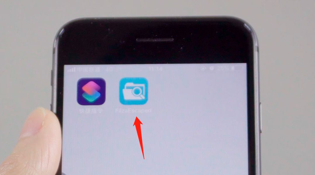 微信提示音苹果手机能改吗,微信提示音可以改成苹果系统的吗