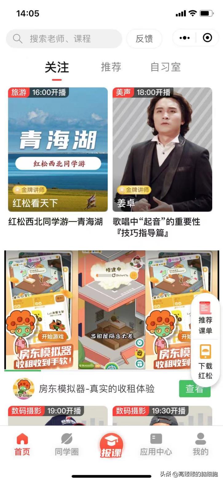 通胀时代适合做什么生意,通胀后时代什么生意好做