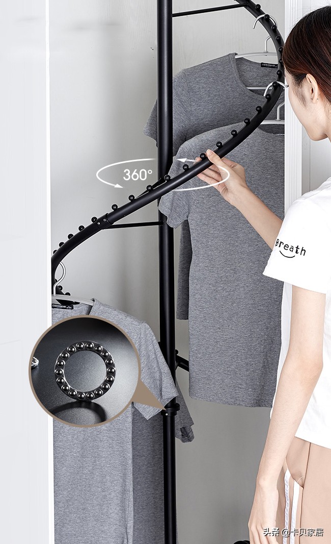 华丽转身风景更美,衣品天成官方直播