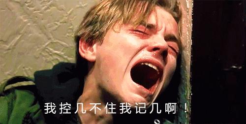 我们中奖绝缘体从不认输!向着10w专属大礼!冲鸭~