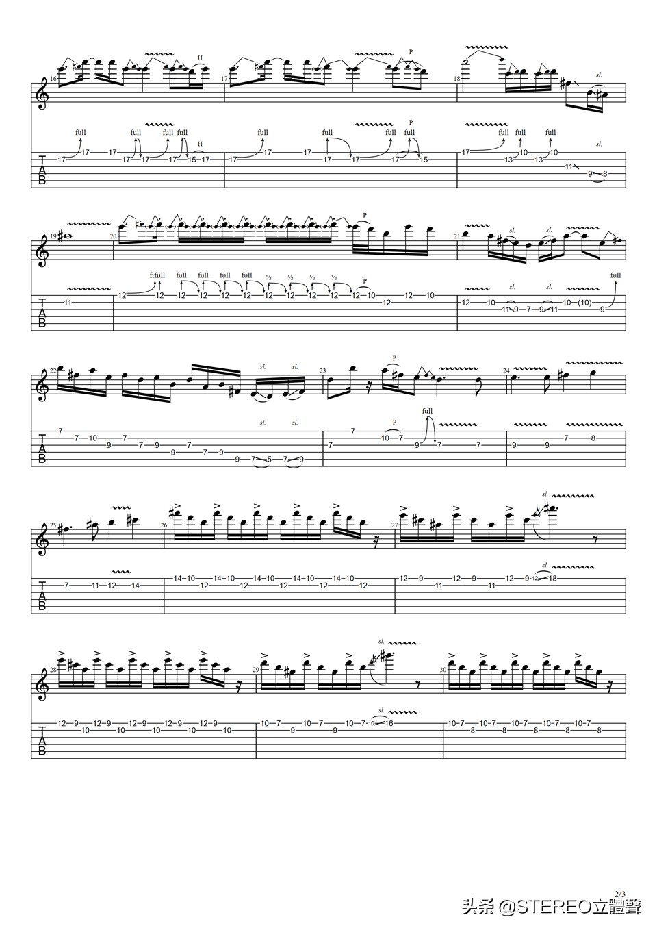 听过加州旅馆吗,从没听过的加州旅馆