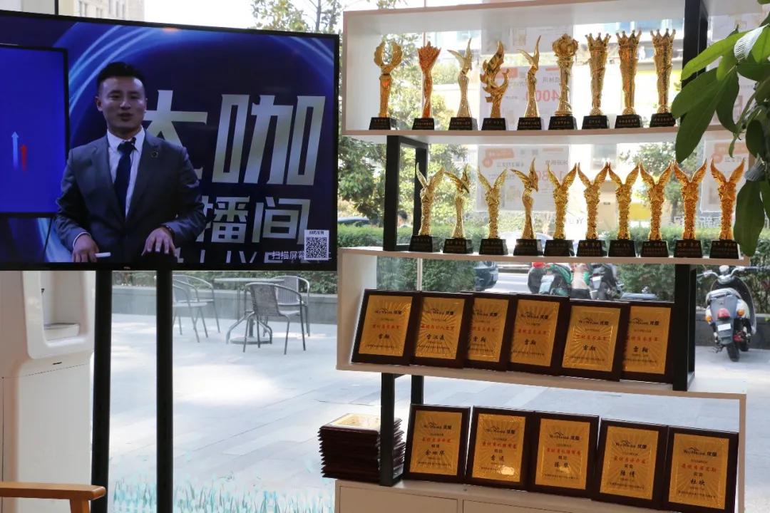 房优屋朱伟伟,朱伟伟杭州优屋