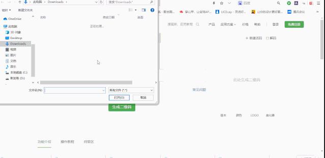 推荐十个超级宝藏网站,全球小众宝藏网站排名前十
