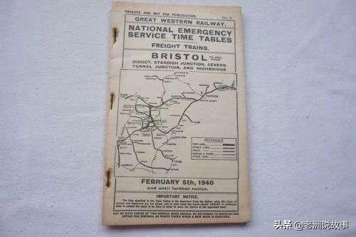 传奇编剧，他玩弄纳粹于股掌之上