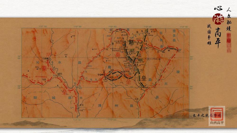 山西高平城市简介,山西晋城的千年古城高平市