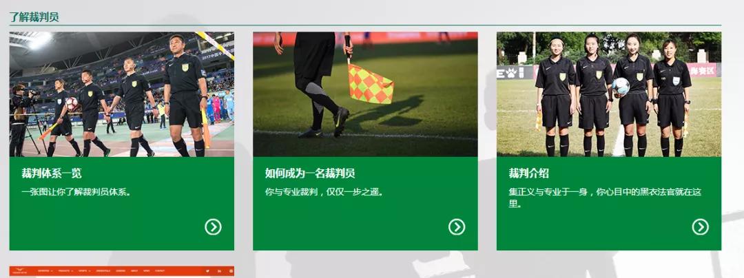 从一本书开始的故事,一本关于世界规则的书