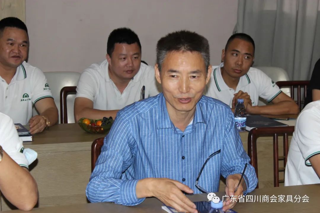 广东四川商会红木家具分会,照明商会赴企业考察交流